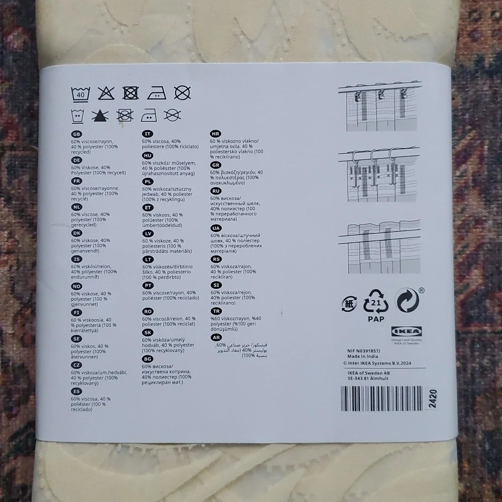 Ikea Sheer Curtains 98